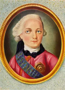 Paul I (1933). Creator: Unknown