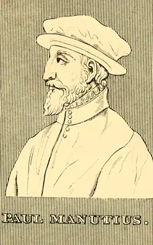 Paul Manutius (1512-1574), 1830. Creator: Unknown