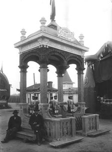 Pavilion "Kuznetsov Brothers in Omsk", 1911. Creator: A. A. Antonov