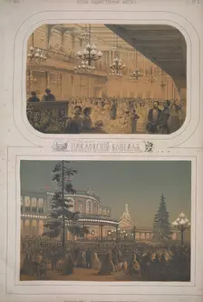 Pavlovsk railway station. 25th anniversary of the Tsarskoye-Selo railway, 1862. Creator: Timm, Wassili (George Wilhelm) (1820-1895)