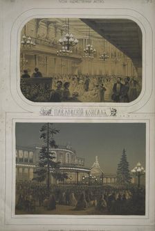 Pavlovsk railway station. 25th anniversary of the Tsarskoye-Selo railway, 1862. Creator: Timm, Wassili (George Wilhelm) (1820-1895)