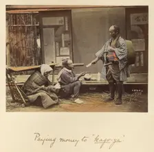 Paying money to kago-ya, about 1873-1883. Creator: Shinichi Suzuki I
