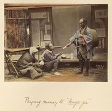 Paying money to kago-ya, about 1873-1883. Creator: Shinichi Suzuki I