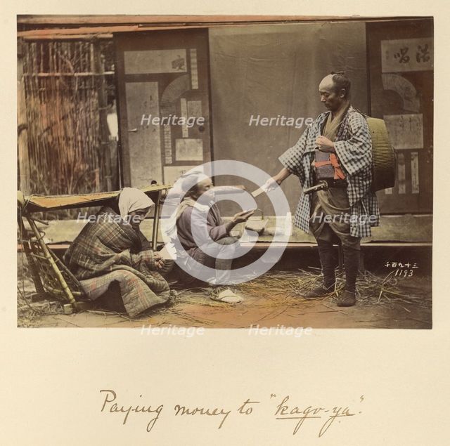 Paying money to kago-ya, about 1873-1883. Creator: Shinichi Suzuki I.