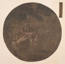Paying homage to Xiwangmu, the Queen Mother of the West, 15th century. Creator: Unknown