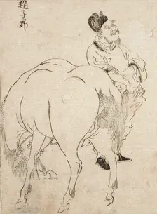Pack Horse and Driver, 18th century. Creator: Unknown