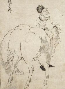 Pack Horse and Driver, 18th century. Creator: Unknown