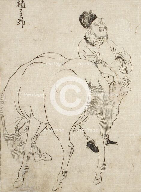 Pack Horse and Driver, 18th century. Creator: Unknown.