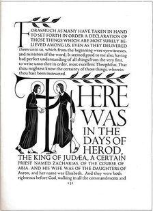 Page decoration from The Four Gospels 1931. Artist: Eric Gill
