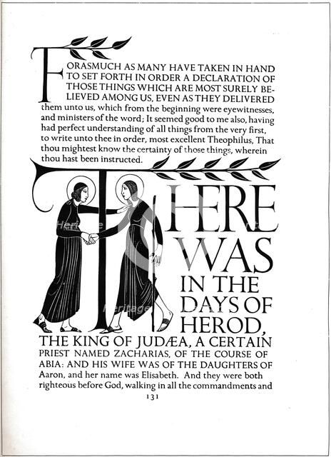 'Page decoration from The Four Gospels', 1931. Artist: Eric Gill.