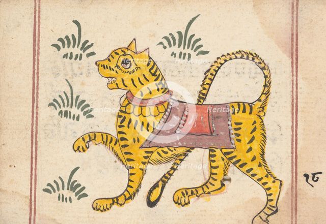 Page from a Book of Omens, ca. 1800. Creator: Unknown.