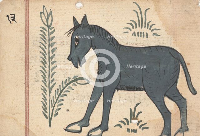 Page from a Book of Omens, ca. 1800. Creator: Unknown.