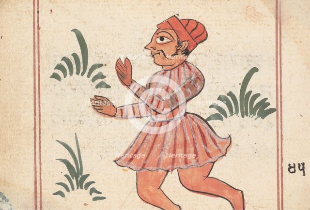 Page from a Book of Omens, ca. 1800. Creator: Unknown.
