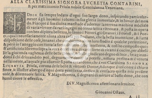 Page from a book on needlework, 1567. Creator: Unknown.