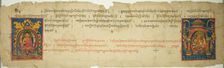 Page from a Buddhist Manuscript, 13th/14th century. Creator: Unknown