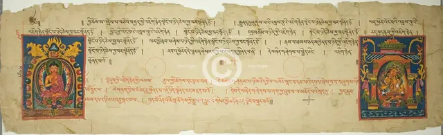 Page from a Buddhist Manuscript, 13th/14th century. Creator: Unknown.
