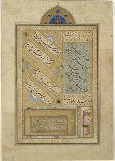 Page from a dispersed muraqqa or album, calligraphy late 15th century - early 16th century. Artist: Ali Mashhadi
