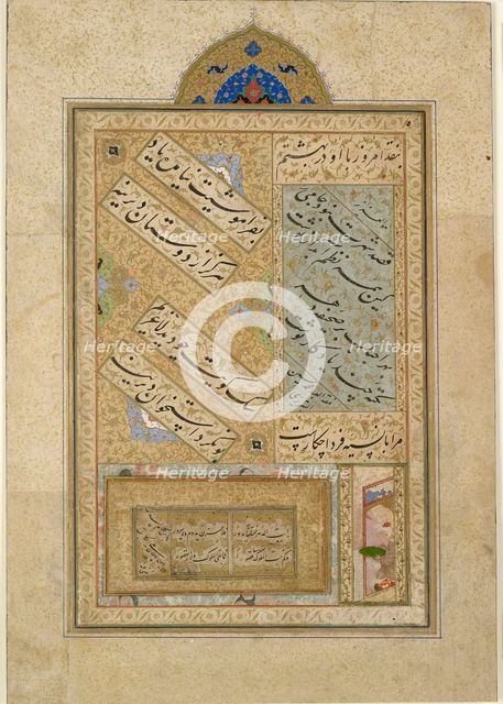 Page from a dispersed muraqqa‘, or album, calligraphy late 15th century - early 16th century. Artist: Ali Mashhadi.
