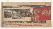 Page from a Dispersed Bhagavata Purana (Ancient Stories of Lord Vishnu), ca. 1630-50. Creator: Unknown