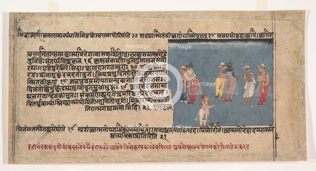 Page from a Dispersed Bhagavata Purana (Ancient Stories of Lord Vishnu), ca. 1630-50. Creator: Unknown.