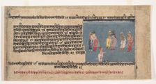 Page from a Dispersed Bhagavata Purana (Ancient Stories of Lord Vishnu), ca. 1630-50. Creator: Unknown