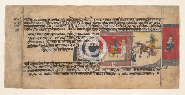 Page from a Dispersed Bhagavata Purana Manuscript , ca. 1620-30. Creator: Unknown.
