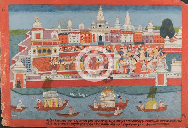 Page from a Dispersed Bhagavata Purana Manuscript (Life of Krishna), ca. 1775. Creator: Unknown.