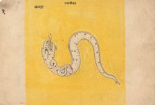 Page from a Dispersed Book of Dreams, mid-late 19th century. Creator: Unknown
