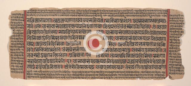 Page from a Dispersed Kalpa Sutra (Jain Book of Rituals), 15th century. Creator: Unknown.