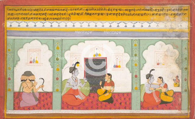 Page from a Dispersed Shiva Mahatmya (Great Tales of Shiva), ca. 1710. Creator: Unknown.