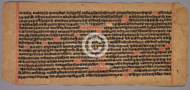 Page from a Jaina Manuscript, 1400s-1500s. Creator: Unknown.