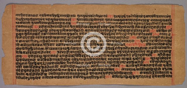 Page from a Jaina Manuscript, 1400s-1500s. Creator: Unknown.