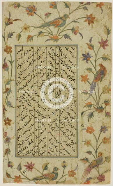 Page from a manuscript in Nasta'liq with an illuminated border, Safavid dynasty, 16th century. Creator: Unknown.