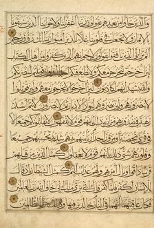 Page from a Manuscript of the Qur'an (59:10-17; 59:18-60:sura heading) (image 1 of 2), 14th century. Creator: Unknown