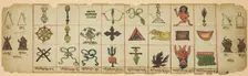 Page from a Notebook with Ritual Symbols, Mongolia, 19th-20th century. Creator: Unknown