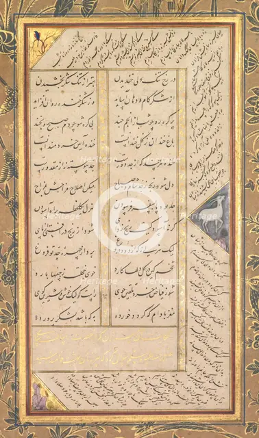 Page from a Panj Ganj (Five Treasures) of Abd al-Rahman Jami (Persian, 1414-1492)..., 1520-1607. Creator: Mushfiq (Indian); others (Indian), and.