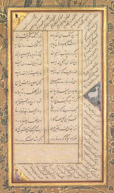 Page from a Panj Ganj (Five Treasures) of Abd al-Rahman Jami (Persian, 1414-1492)..., 1520-1607. Creator: Mushfiq (Indian); others (Indian), and