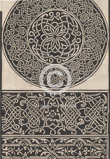 Page from Ein new kunstlich Modelbuch...(Page 10r), 1544., 1544. Creator: Peter Quentel.