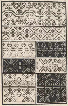 Page from Ein new kunstlich Modelbuch...(Page 46r), 1544., 1544. Creator: Peter Quentel