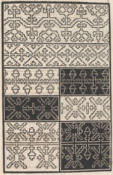 Page from Ein new kunstlich Modelbuch...(Page 46r), 1544., 1544. Creator: Peter Quentel
