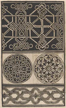 Page from Ein new kunstlich Modelbuch...(Page 50v), 1544., 1544. Creator: Peter Quentel