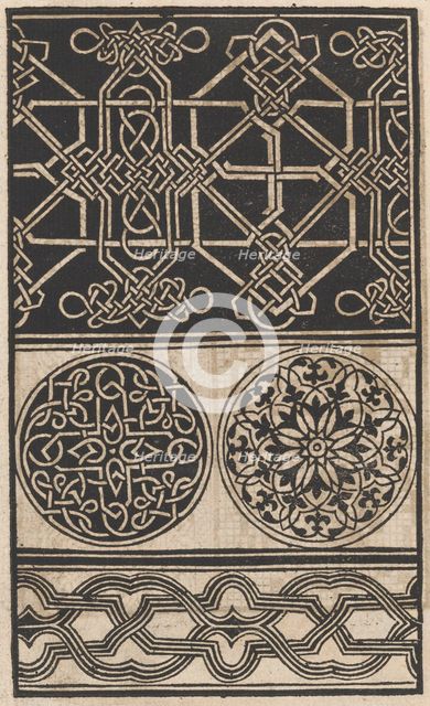 Page from Ein new kunstlich Modelbuch...(Page 50v), 1544., 1544. Creator: Peter Quentel.