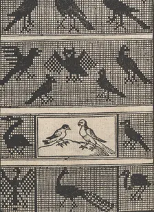 Page from Ein new kunstlich Modelbuch...(Page 7v), 1544., 1544. Creator: Peter Quentel