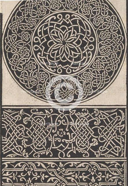 Page from Ein new kunstlich Modelbuch...(Page 10r), 1544., 1544. Creator: Peter Quentel.