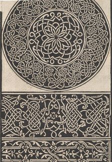 Page from Ein new kunstlich Modelbuch...(Page 10r), 1544., 1544. Creator: Peter Quentel