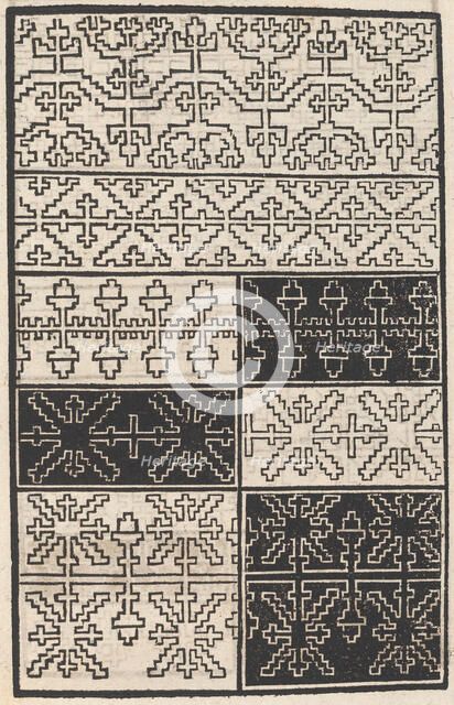 Page from Ein new kunstlich Modelbuch...(Page 46r), 1544., 1544. Creator: Peter Quentel.