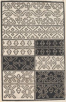 Page from Ein new kunstlich Modelbuch...(Page 46r), 1544., 1544. Creator: Peter Quentel