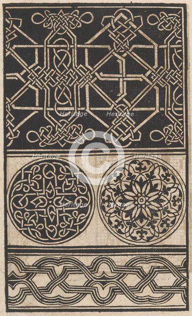 Page from Ein new kunstlich Modelbuch...(Page 50v), 1544., 1544. Creator: Peter Quentel.