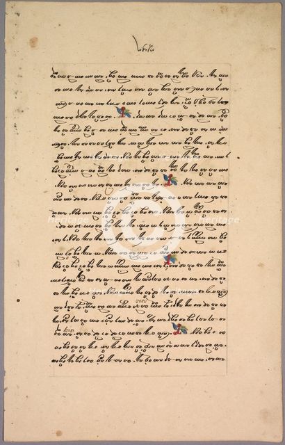 Page from Ramayana, 1800s. Creator: Unknown.