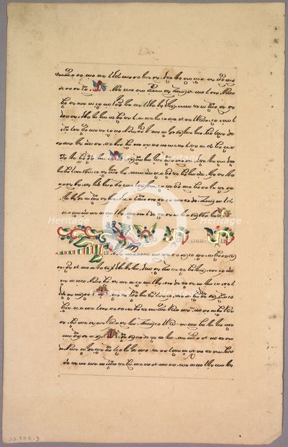 Page from Ramayana, 1800s. Creator: Unknown.
